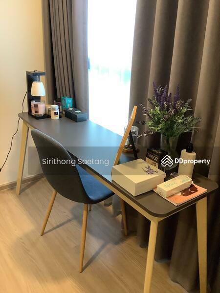 ขาย - The Base Downtown Khon Kaen : เดอะ เบส ดาวน์ทาวน์ ขอนแก่น, ขอนแก่น