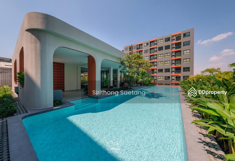 ขาย - The Base Downtown Khon Kaen : เดอะ เบส ดาวน์ทาวน์ ขอนแก่น, ขอนแก่น