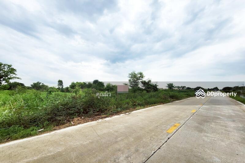 ขาย - ขายที่ดิน 13 ไร่ คลองห้า, ปทุมธานี