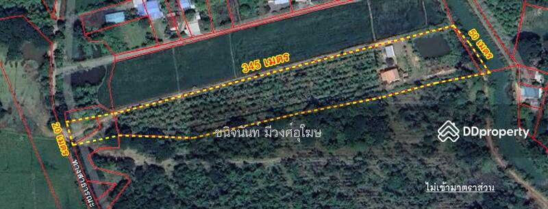 For Sale - Land 8 rai near Wihandaeng Hospital Saraburi, Saraburi