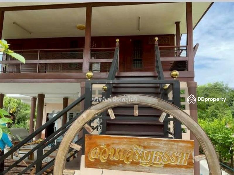 For Sale - Land 8 rai near Wihandaeng Hospital Saraburi, Saraburi