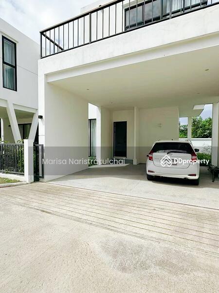 For Sale - Mae Pu Kha, Chiang Mai