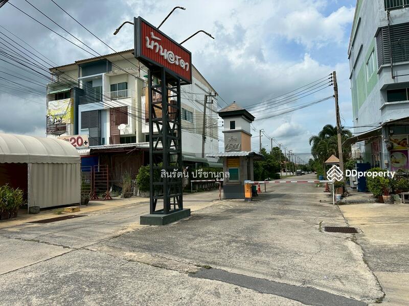 ขาย - หมู่บ้านอรดา ลำลูกกา-คลอง 8, ปทุมธานี