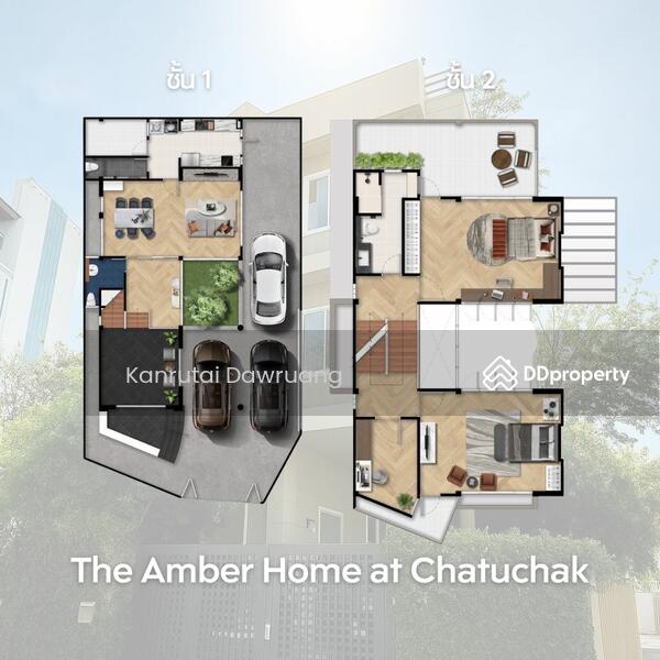 For Sale - The Amber at Chatuchak, Bangkok