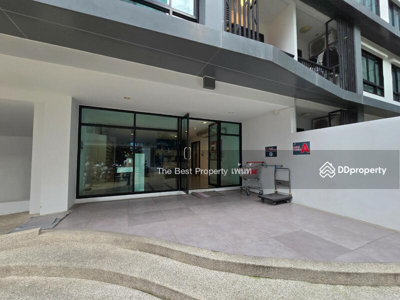 For Sale - The Matrix, Nakhon Pathom