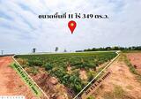 DD-944660 ที่ดินโนนสะอาด 11 ไร่ 349 ตร.ว. อุดรธานี ใกล้โรงเรียนบ้านหนองโก - DDproperty.com