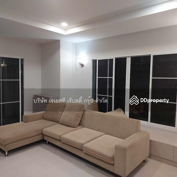 ขาย - 905511T For Sale Baan Klang Krung The Nice Ratchavipa, กรุงเทพ