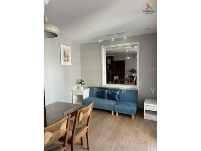 ขาย - Saranjai Mansion : สราญใจ แมนชั่น, กรุงเทพ