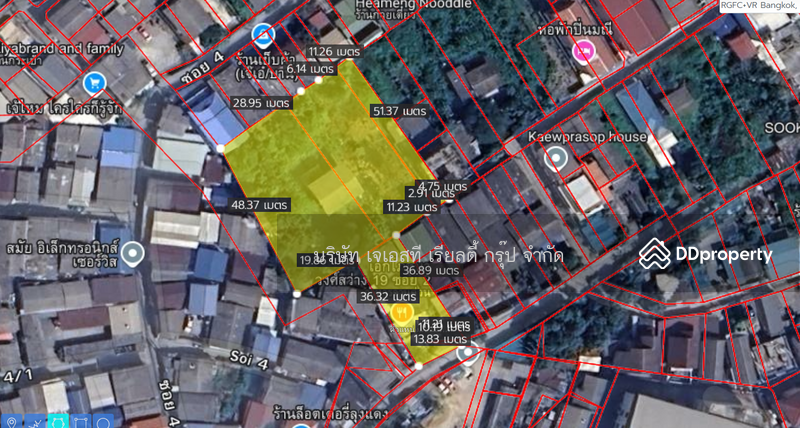 For Sale - Land 622 Sq.m Wong Sawang 19, Bangkok