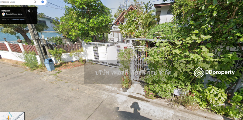 For Sale - Land 622 Sq.m Wong Sawang 19, Bangkok
