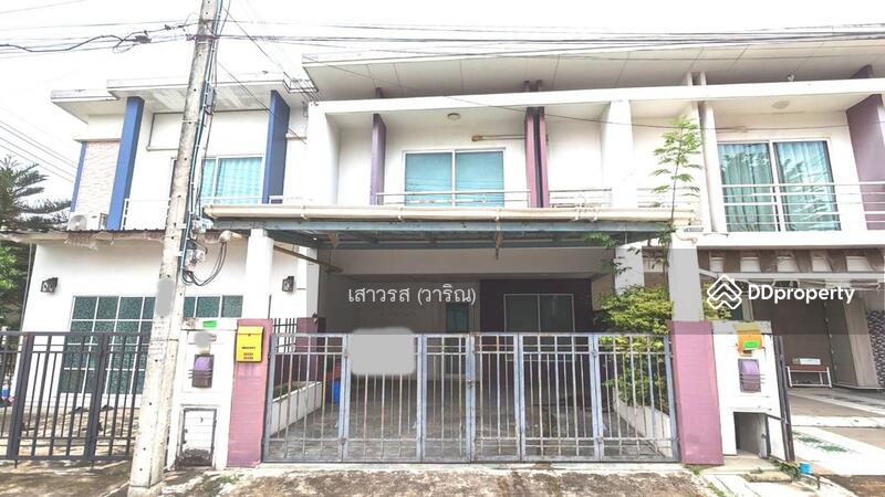 ☎️โทร 093-969-5663 Line : @central_home