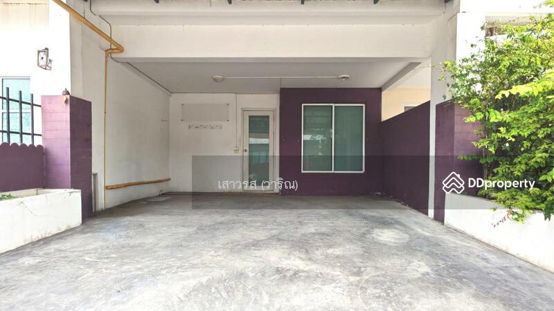 ☎️โทร 093-969-5663 Line : @central_home