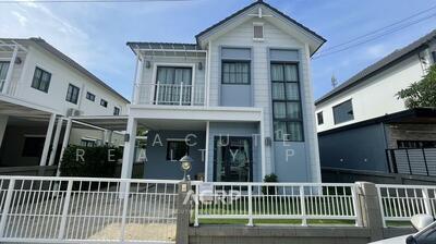 ขาย - Sivarom Nature Plus Rama 2-Tha kham : สิวารมณ์ เนเจอร์ พลัส พระราม 2-ท่าข้าม, กรุงเทพ