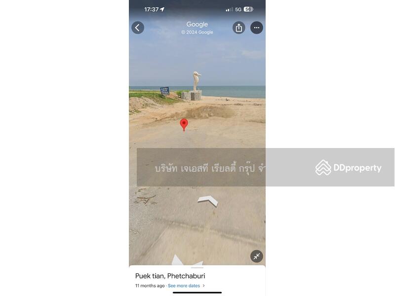 ขาย - Land 1-1-57.4 Rai, เพชรบุรี
