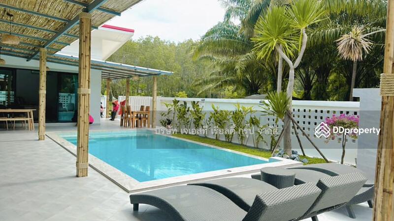 ขาย - Pool villa on Koh Lanta, Krabi, กระบี่