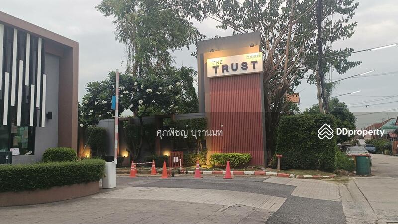 For Sale - The Trust Townhome Rangsit-Klong 1, Pathum Thani
