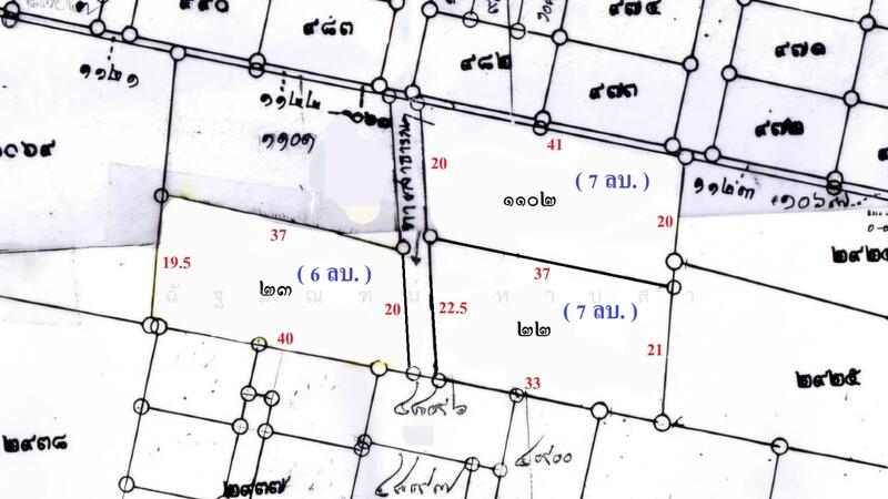 ขาย - ที่ดิน สรงประภา ดอนเมือง รถไฟฟ้าสายสีแดง, กรุงเทพ