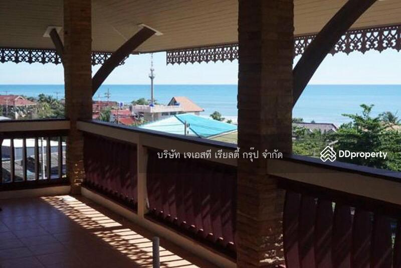 For Sale - For Sale House with land, Koh Lanta, Krabi