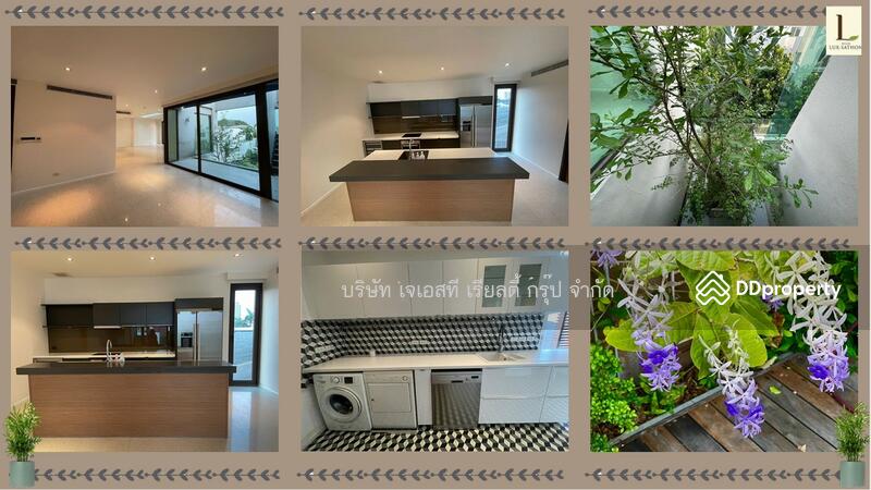 ให้เช่า - Baan Lux Sathon : บ้าน ลักซ์-สาทร, กรุงเทพ