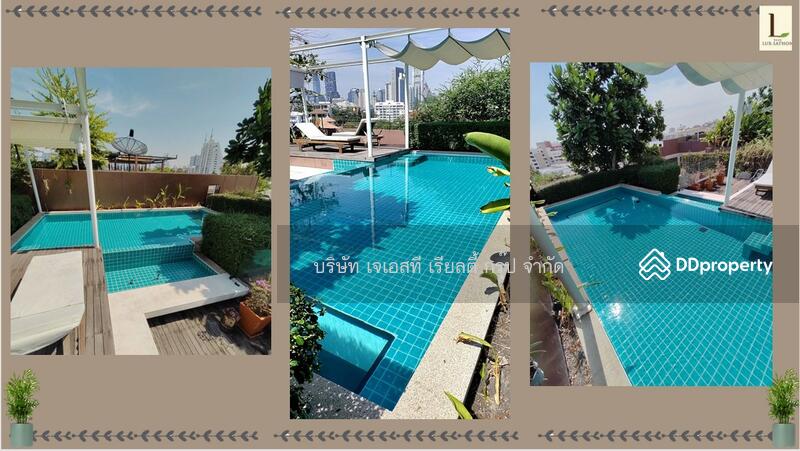 ให้เช่า - Baan Lux Sathon : บ้าน ลักซ์-สาทร, กรุงเทพ