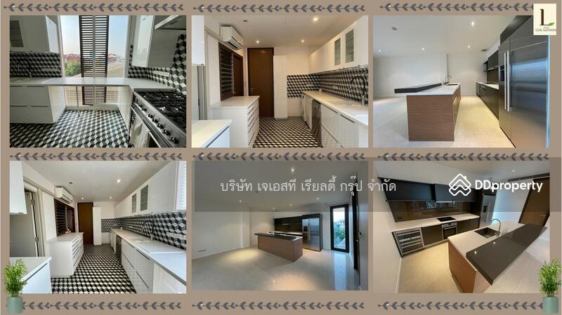 ให้เช่า - Baan Lux Sathon : บ้าน ลักซ์-สาทร, กรุงเทพ