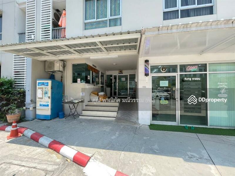For Sale - Den Vibhavadi, Bangkok