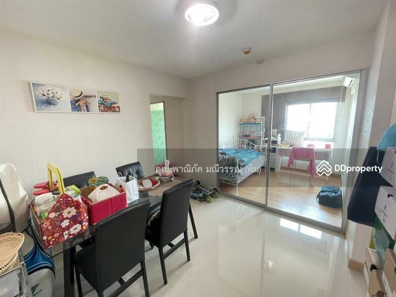 For Sale - Den Vibhavadi, Bangkok