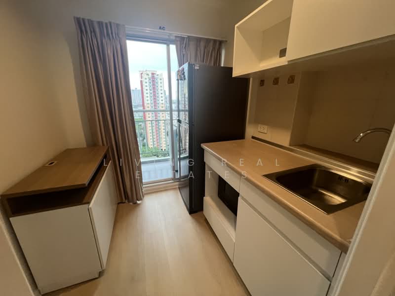 Lumpini Park Rattanathibet-Ngamwongwan, Nonthaburi, Rattanathibet Road, Bang Kra So, Muang Nonthaburi, Nonthaburi, 1 Bedroom, 23 sqm, Condo For Rent, by Living Real Estates, 60062529 - DDproperty.com