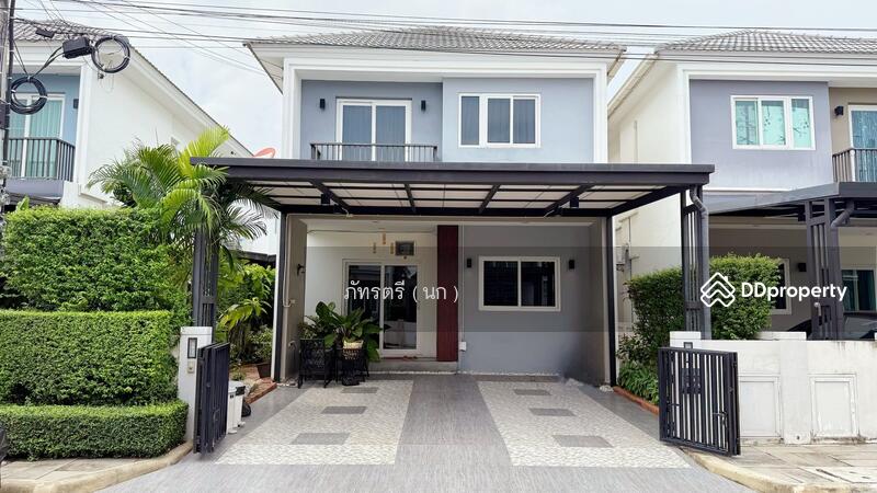 ☎️โทร 093-969-5663 Line : @central_home