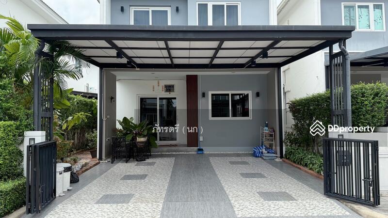 ☎️โทร 093-969-5663 Line : @central_home