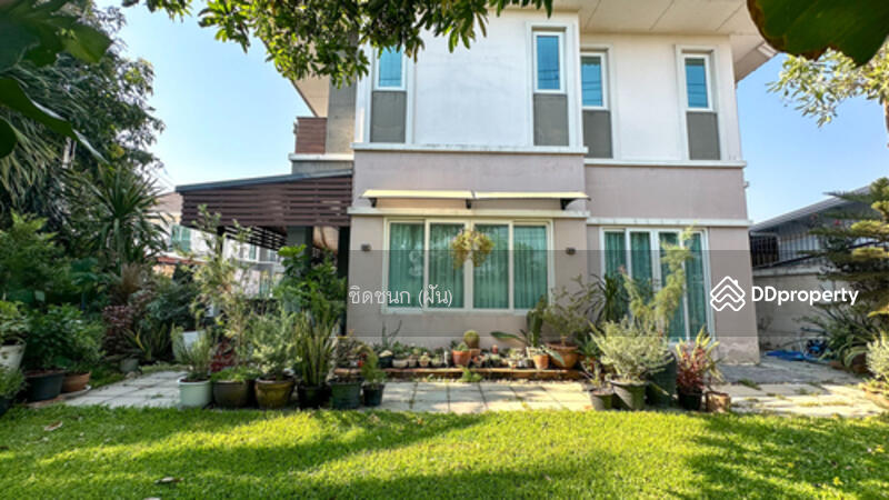 ☎️โทร 093-969-5663 Line : @central_home