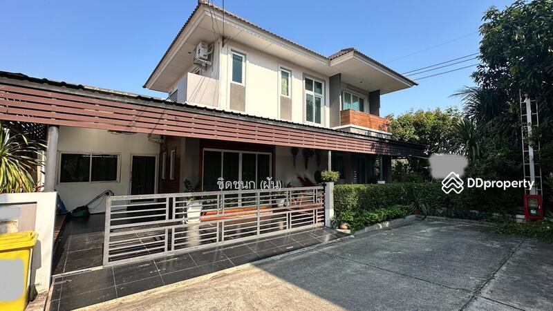 ☎️โทร 093-969-5663 Line : @central_home