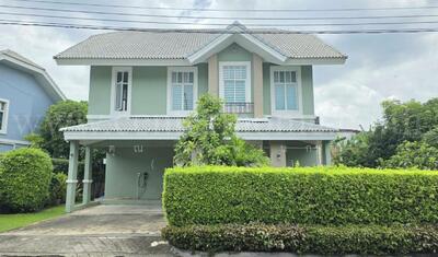 ขาย - Milton Residence Ramintra : มิลตัน เรสซิเดนซ์ รามอินทรา, กรุงเทพ