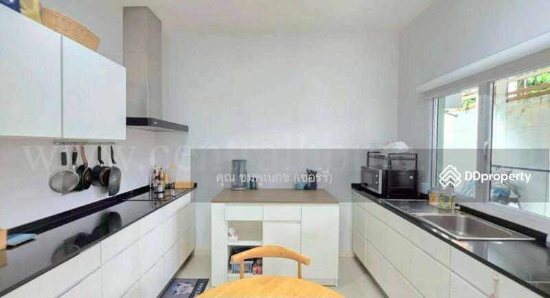 ☎️โทร 093-969-5663 Line : @central_home