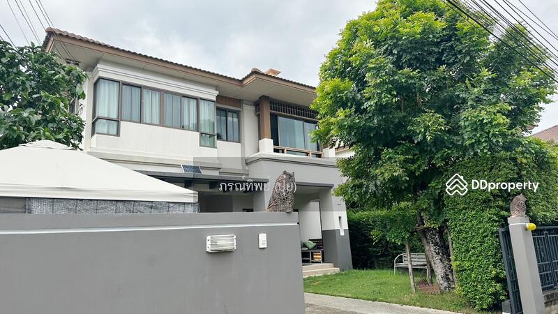 ☎️โทร 093-969-5663 Line : @central_home