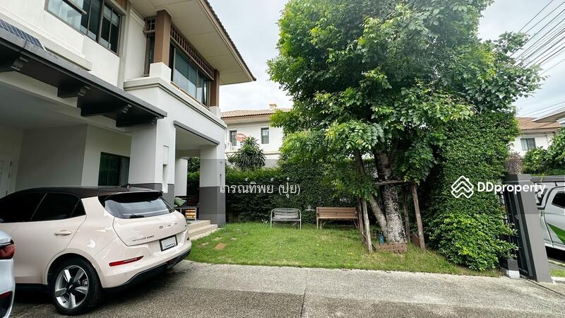☎️โทร 093-969-5663 Line : @central_home