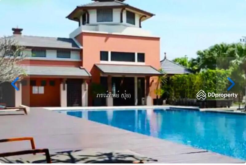 ☎️โทร 093-969-5663 Line : @central_home
