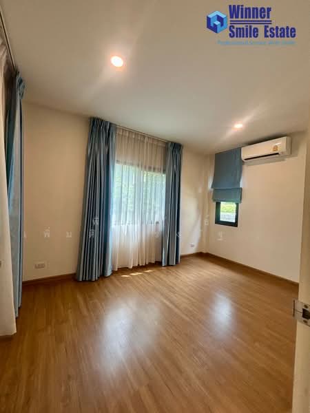 The City Pattanakarn, Bangkok, On Nut Road, Prawet, Bangkok, 4 Bedrooms, 215 sqm, Single Detached House For Sale, by พิชาพัทธ์ เพิ่มศิริทรงรัฐ (คุณพิชา), 60063121 - DDproperty.com