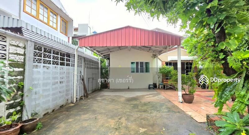 ☎️โทร 093-969-5663 Line : @central_home