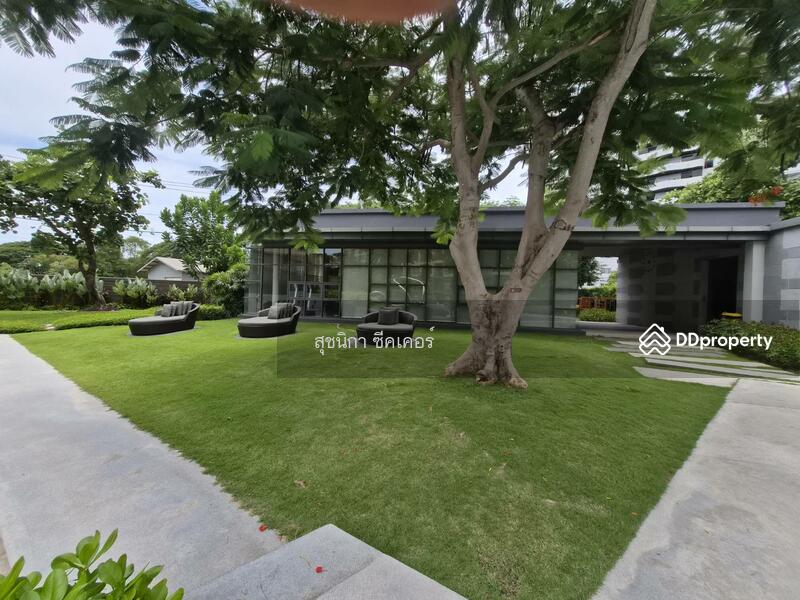 ขาย - Rain Cha Am-Hua Hin : เรน ชะอำ - หัวหิน, เพชรบุรี
