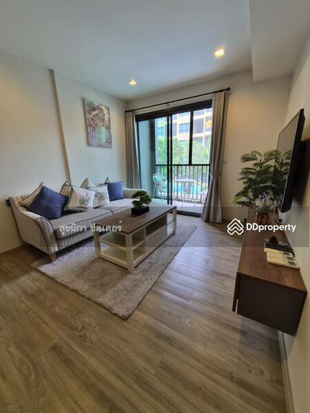 ขาย - Rain Cha Am-Hua Hin : เรน ชะอำ - หัวหิน, เพชรบุรี