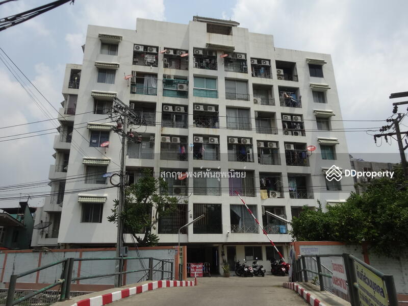ขาย - Samsennai Village : สามเสนในวิลเลจ, กรุงเทพ