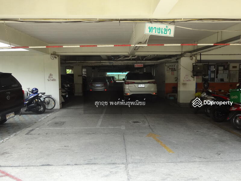 For Sale - Samsennai Village, Bangkok