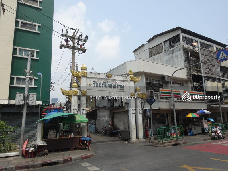 ขาย - Samsennai Village : สามเสนในวิลเลจ, กรุงเทพ