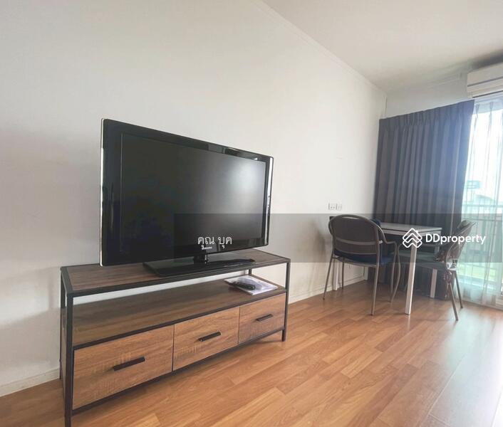 For Rent - Lumpini Place Borom Ratchachonni - Pinklao, Bangkok