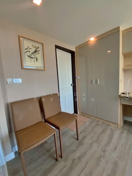 The Sky Sukhumvit, Bangkok, 103-4 Sukhumvit Road, Bang Na Nuea, Bang Na, Bangkok, 2 Bedrooms, 53 sqm, Condo For Rent, by Airada Parasarn, 60063355 - DDproperty.com