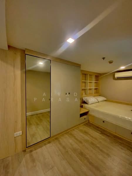 The Sky Sukhumvit, Bangkok, 103-4 Sukhumvit Road, Bang Na Nuea, Bang Na, Bangkok, 2 Bedrooms, 53 sqm, Condo For Rent, by Airada Parasarn, 60063355 - DDproperty.com