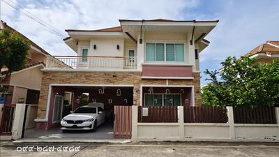 ขาย - ตำบลเสม็ด อำเภอเมือง จังหวัดชลบุรี, ชลบุรี