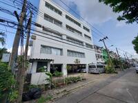 ขาย - ขาย อาคารสำนักงาน 5 ชั้น พร้อมที่จอดรถ ลาดพร้าว 110, กรุงเทพ