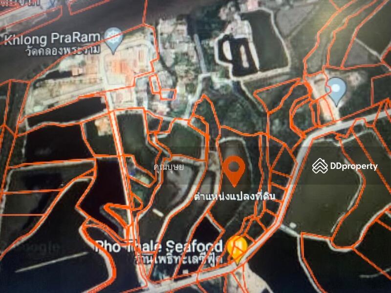 For Sale - Sale : Land Suksawad rd. - Wadsakha Tumbon . LamFahPah, Samut Prakan